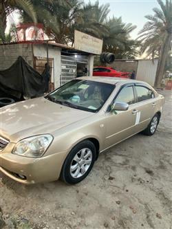 کیا ئۆپتیما